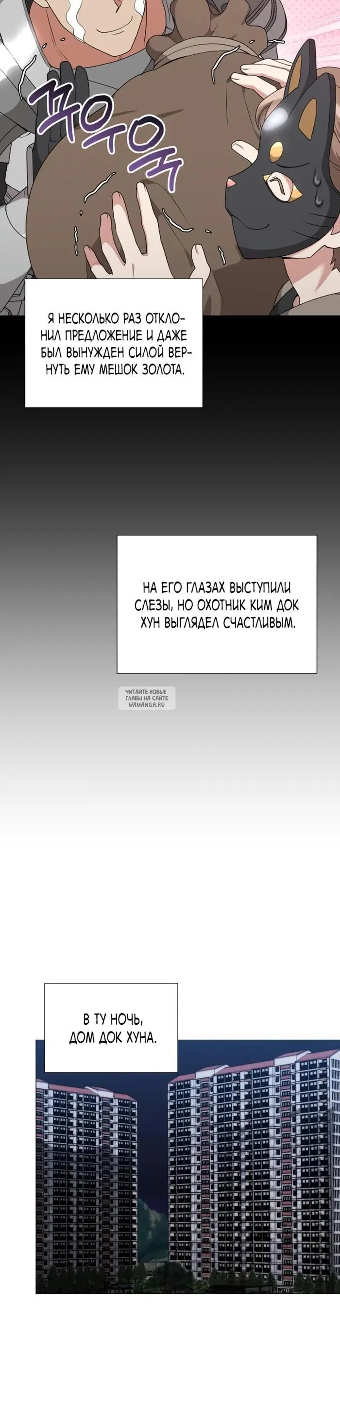 Page 32.000