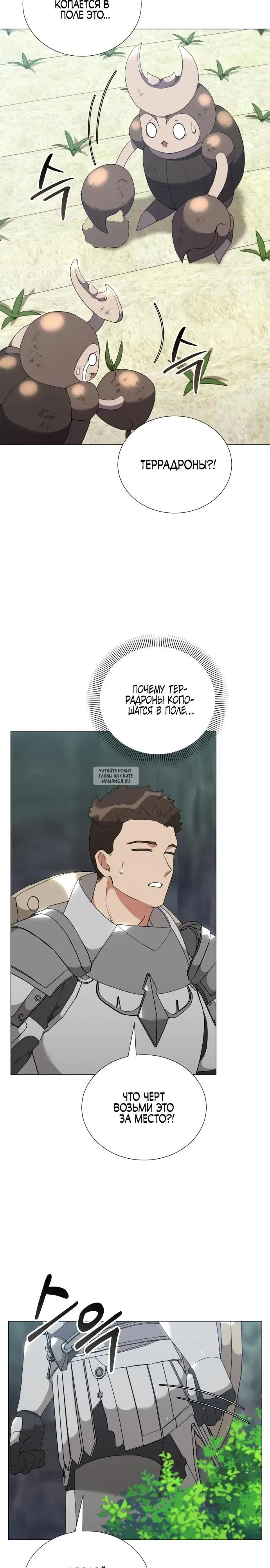 Page 32.000