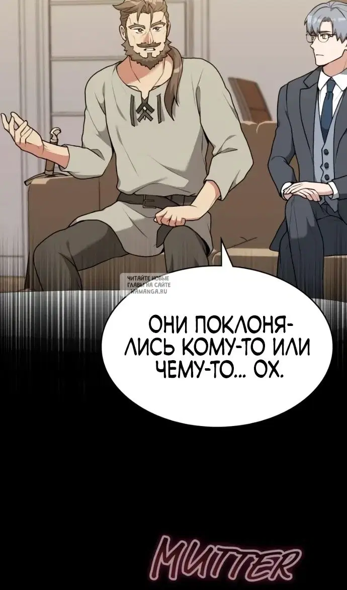 Page 32.000