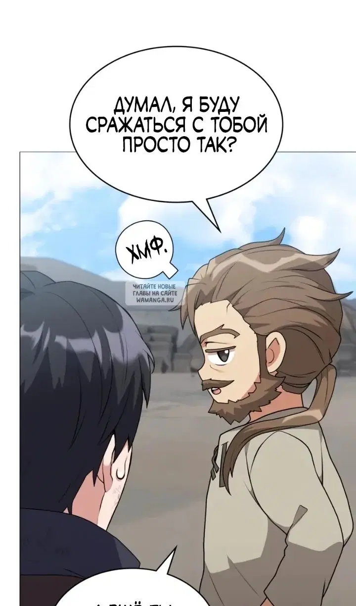 Page 32.000