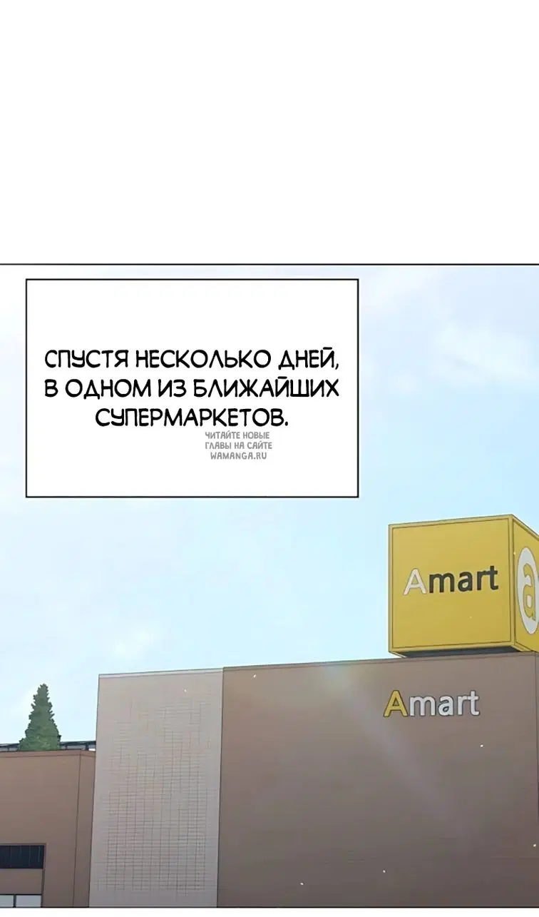 Page 32.000