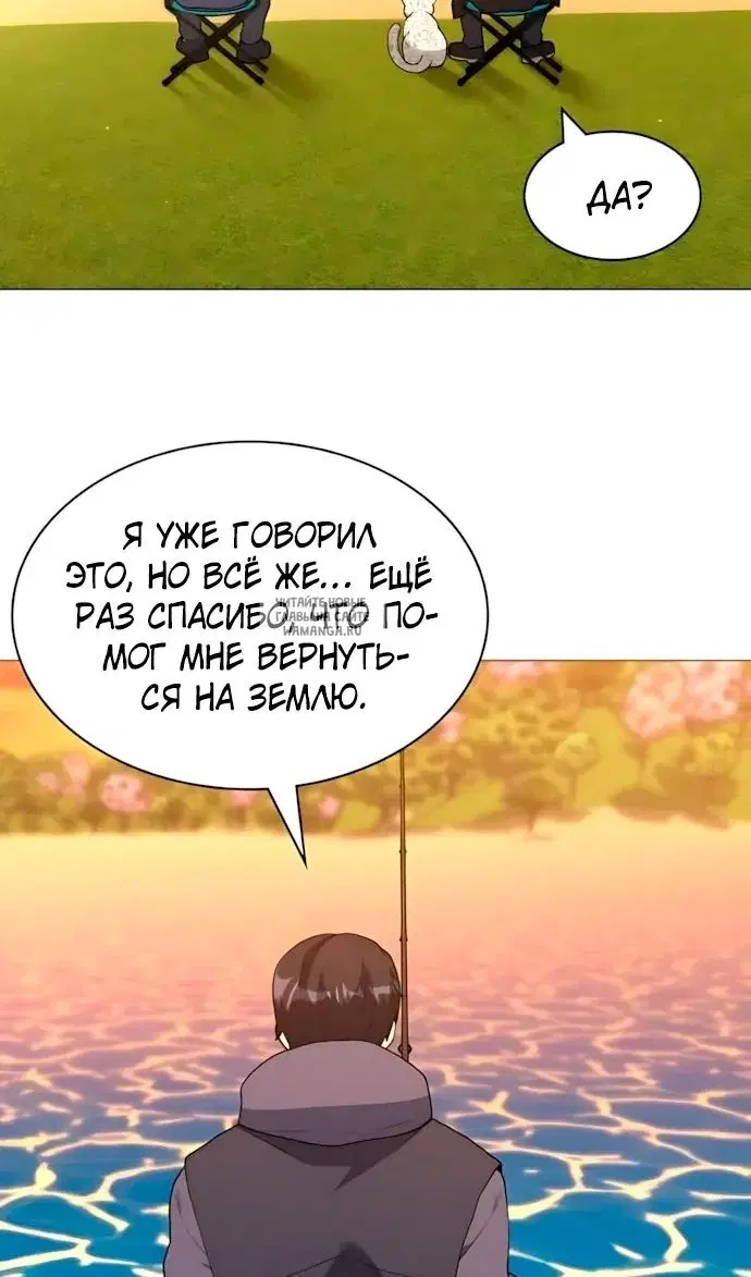 Page 32.000