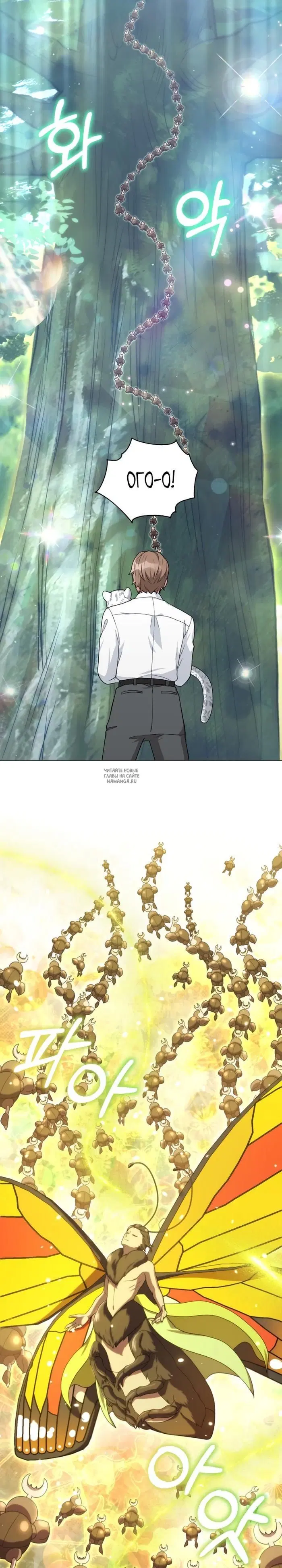 Page 33.000