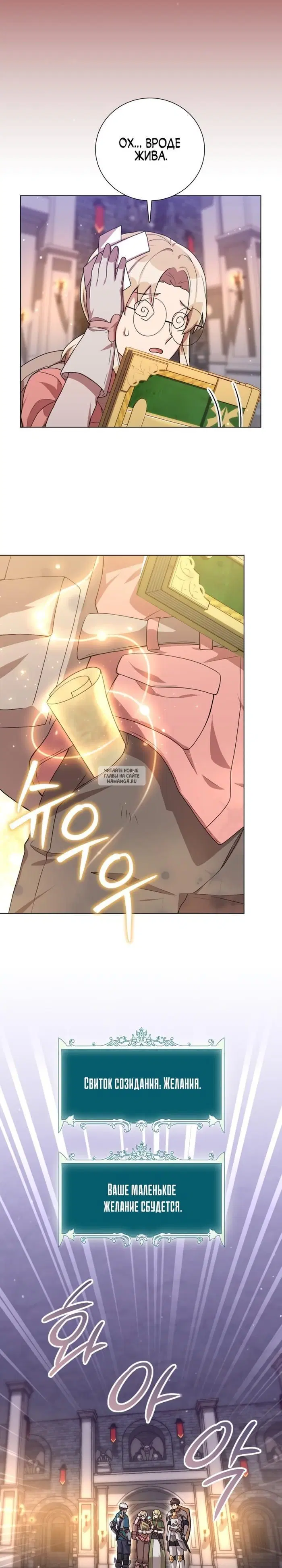 Page 33.000