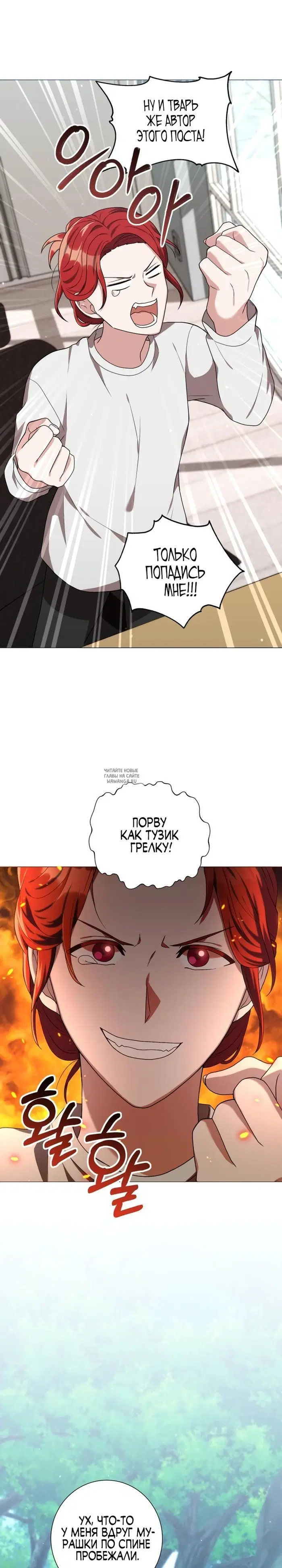 Page 33.000