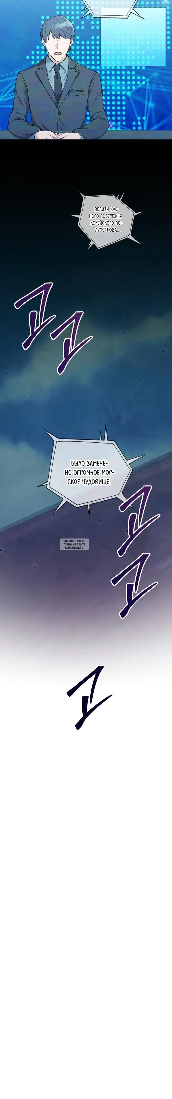 Page 33.000