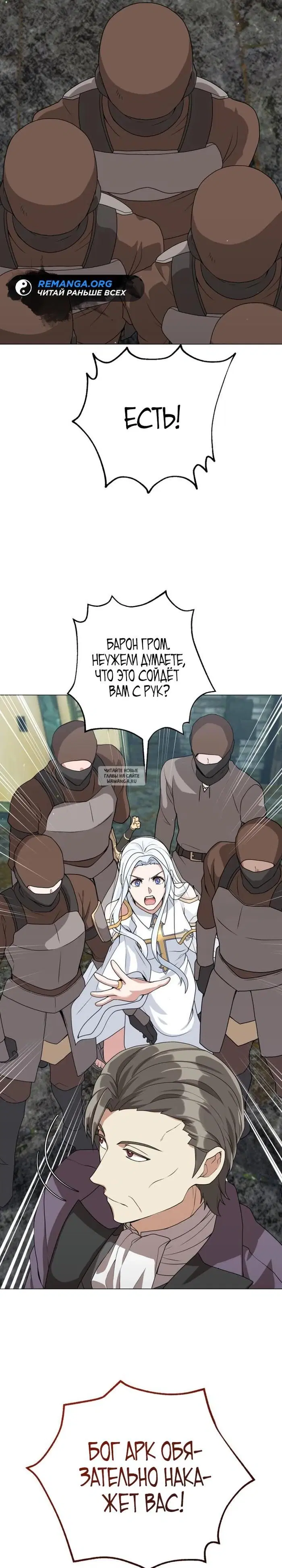 Page 33.000