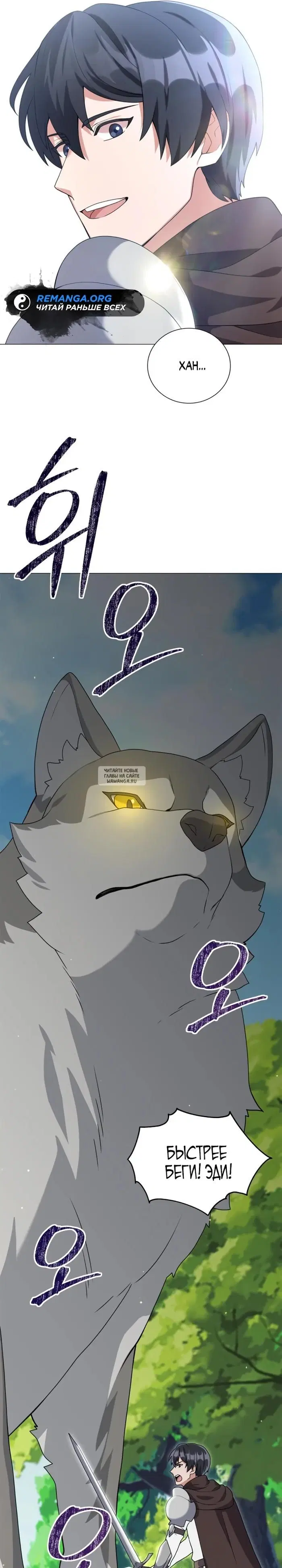 Page 33.000