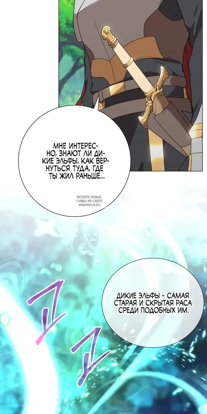 Page 33.000