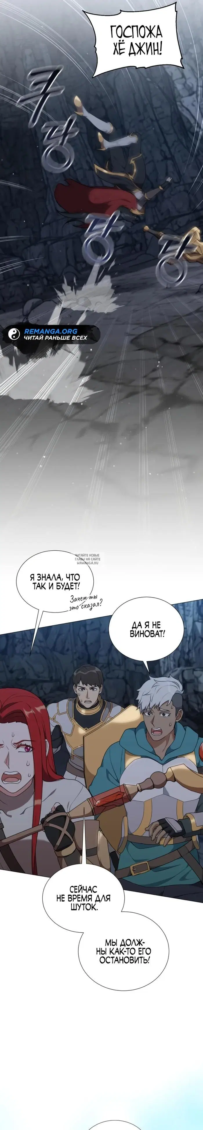 Page 33.000