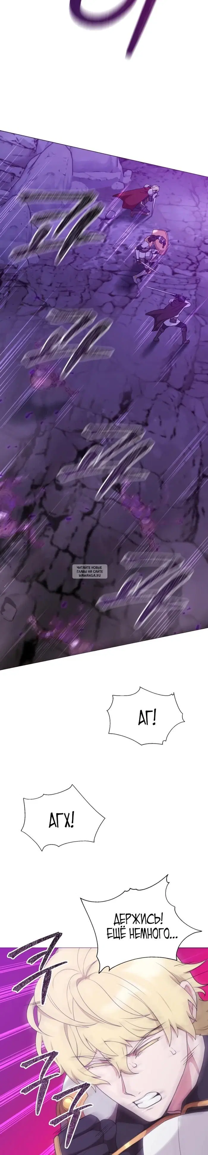 Page 33.000