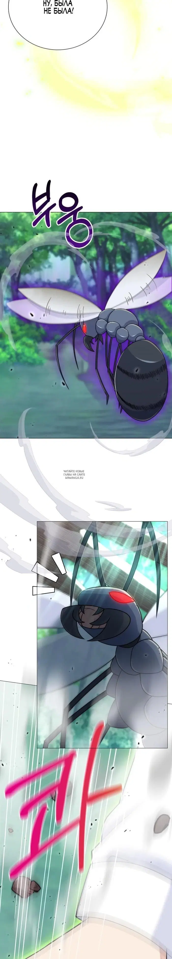 Page 33.000