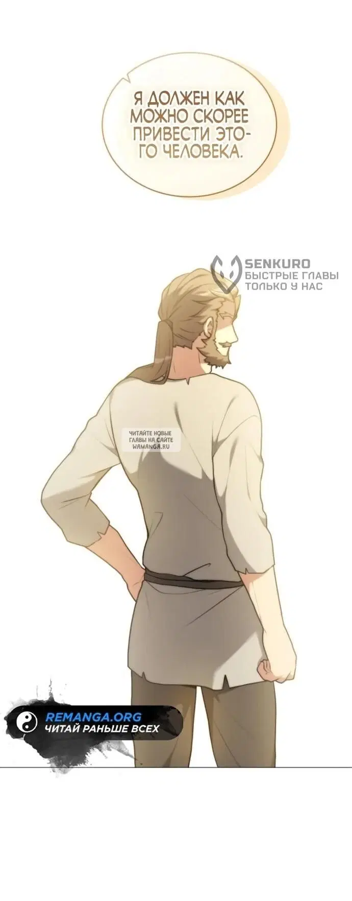 Page 33.000