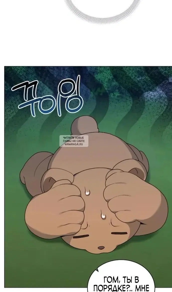 Page 33.000