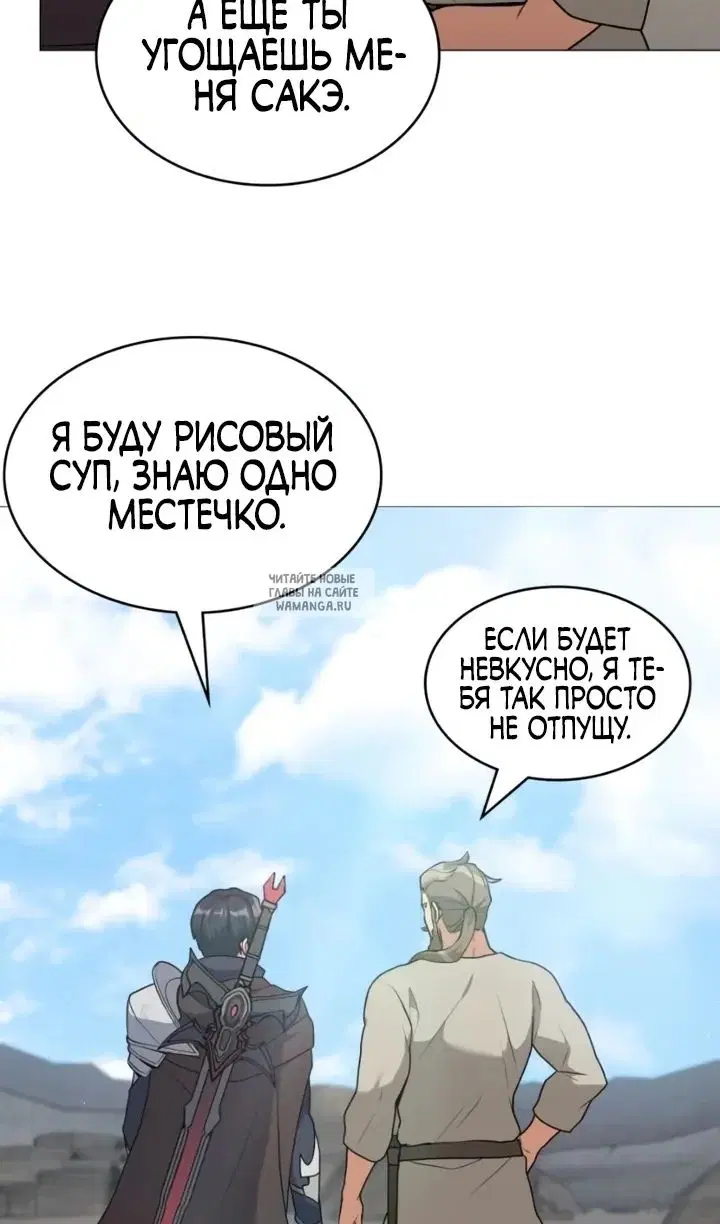 Page 33.000
