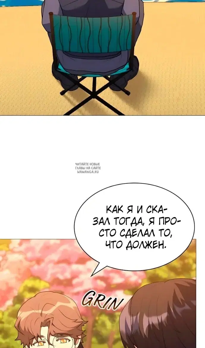 Page 33.000