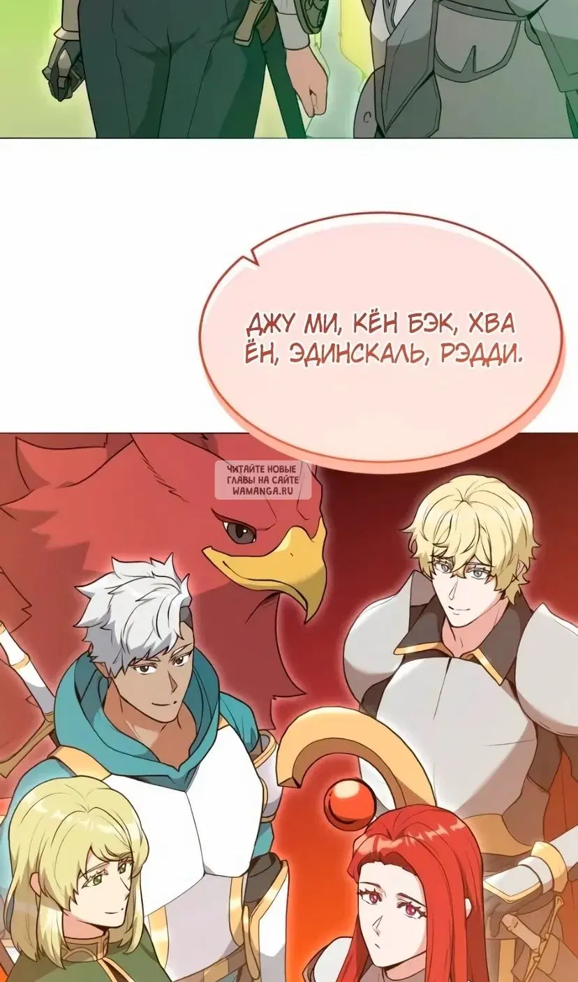 Page 33.000
