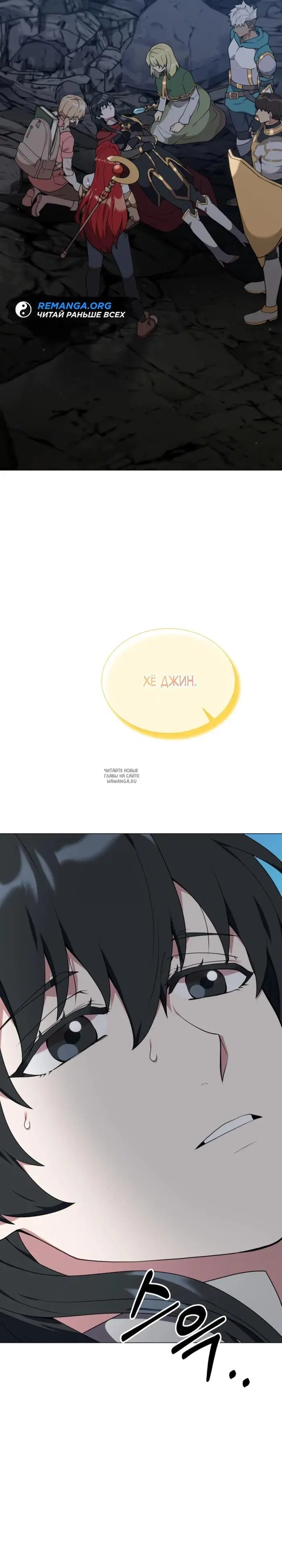Page 44.000