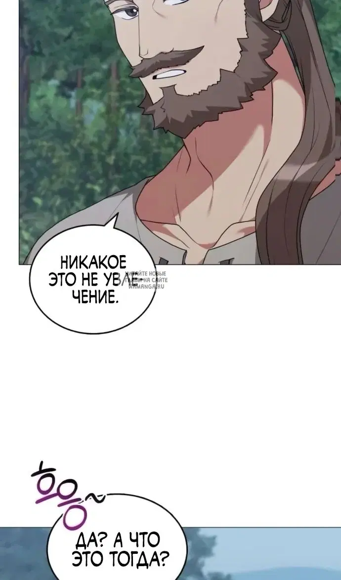 Page 44.000