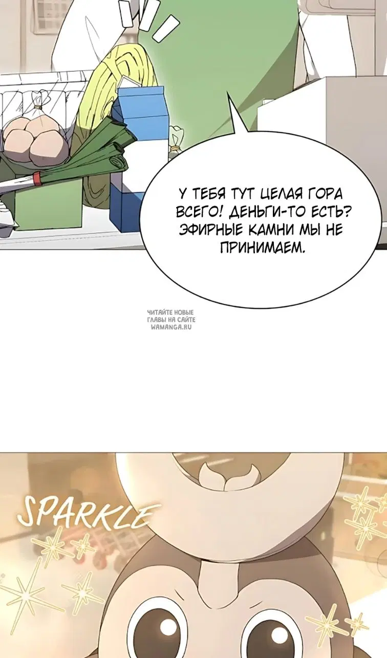 Page 44.000