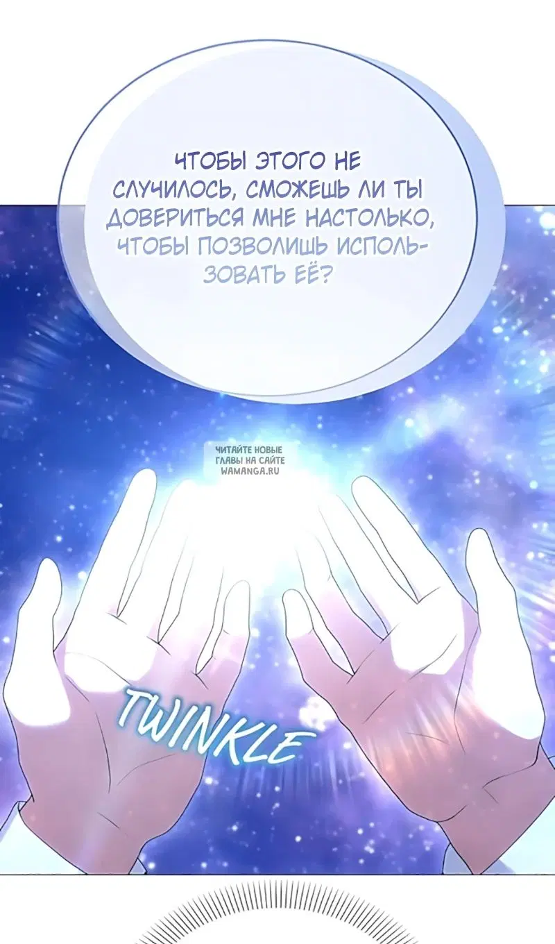 Page 44.000