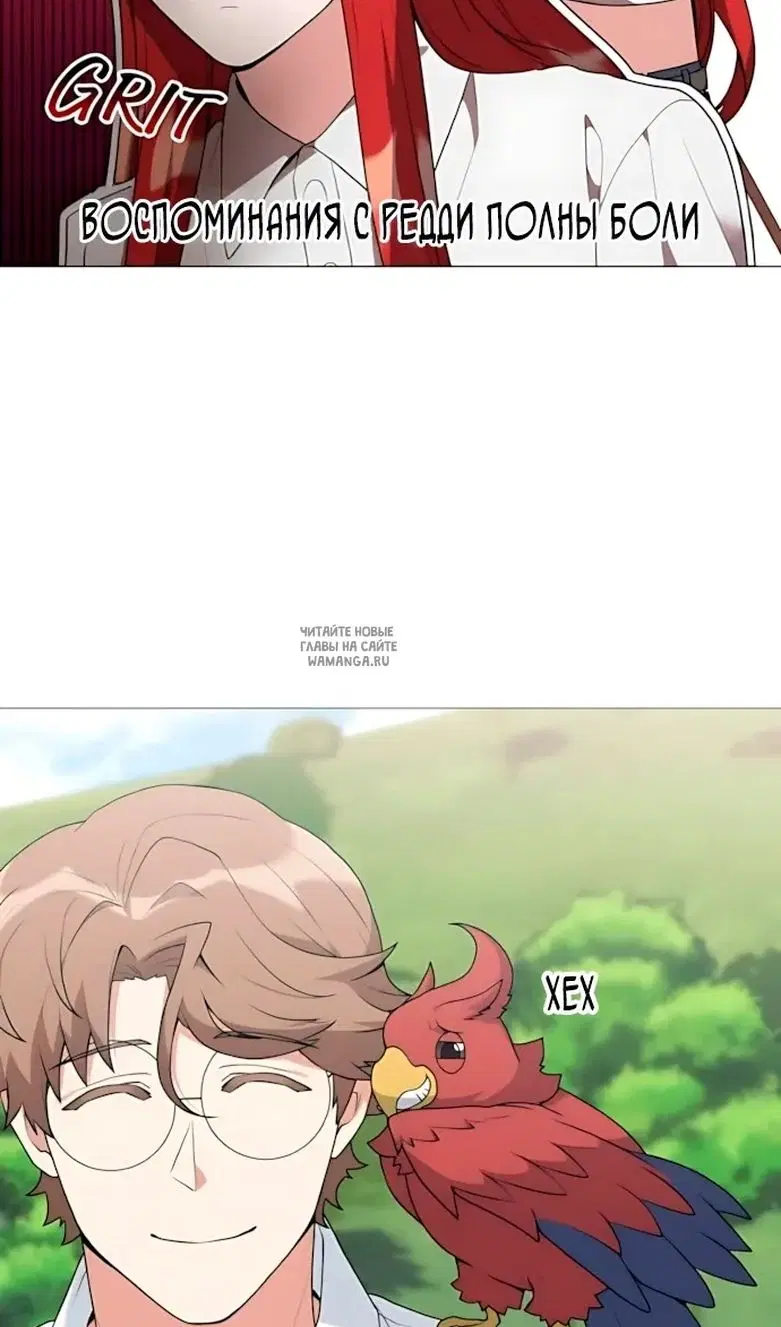 Page 44.000