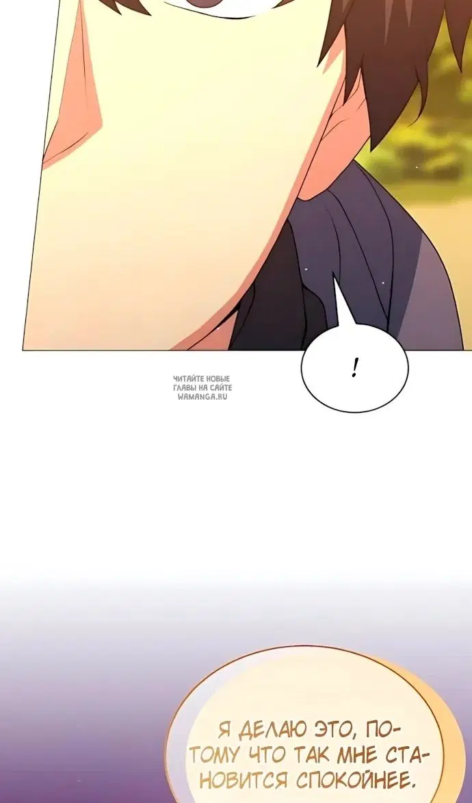 Page 44.000