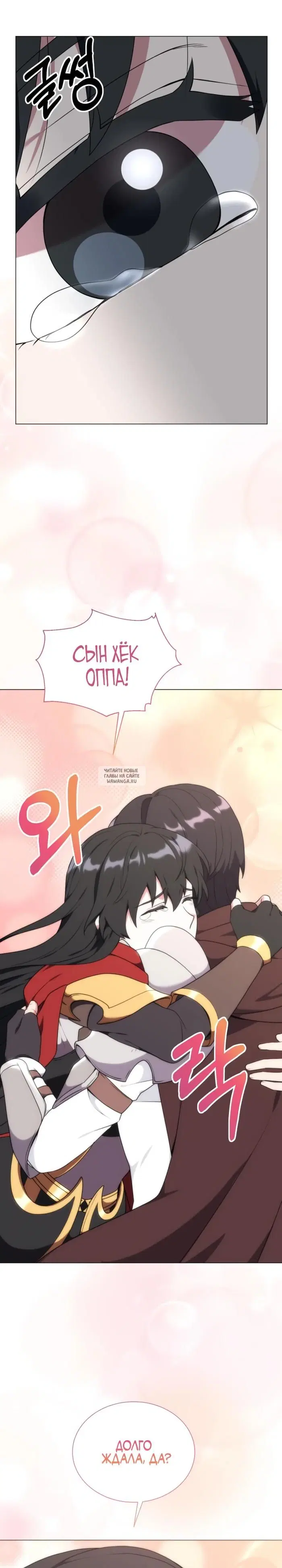 Page 45.000