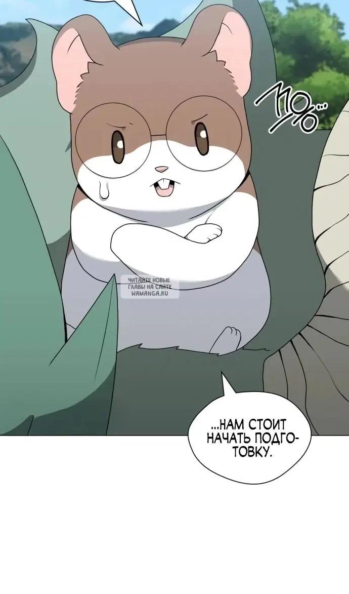 Page 45.000