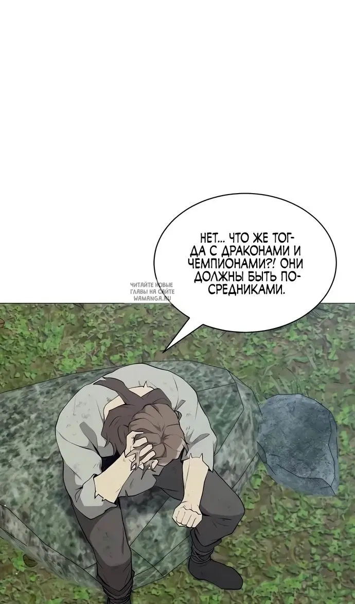 Page 46.000