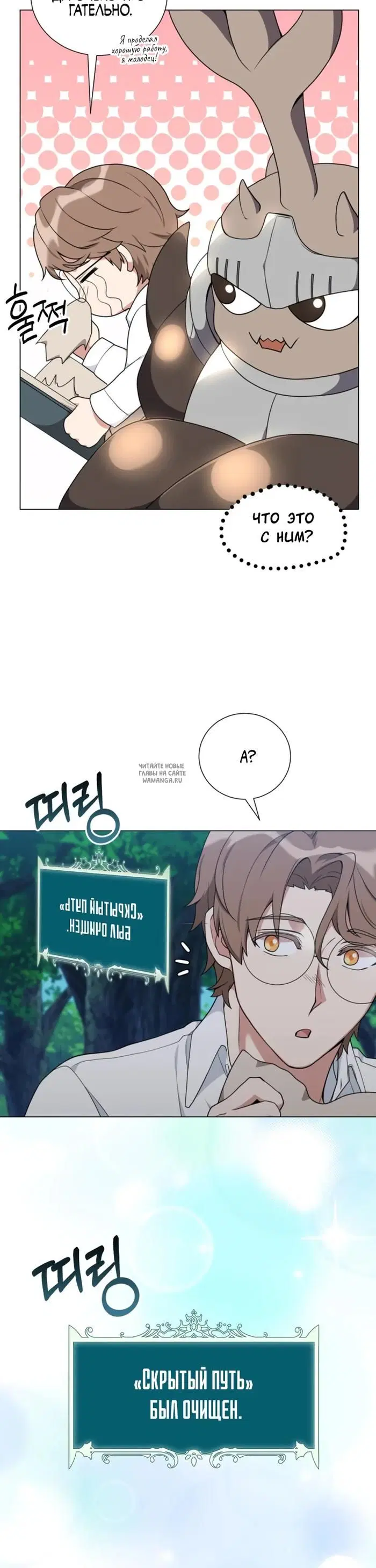 Page 47.000
