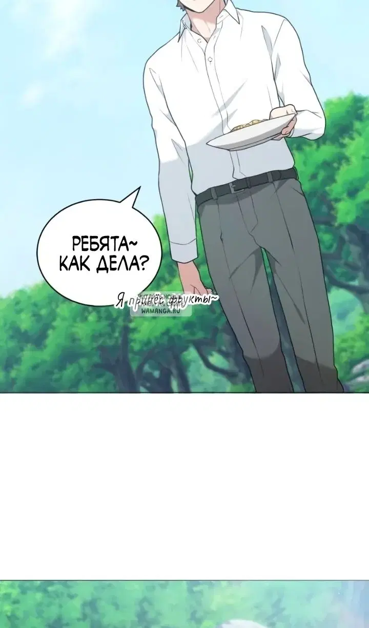 Page 47.000
