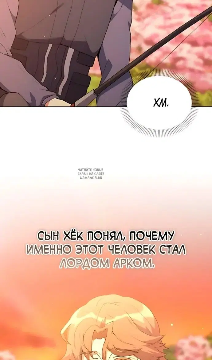 Page 47.000