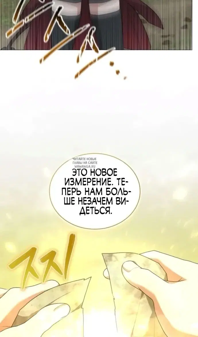 Page 48.000
