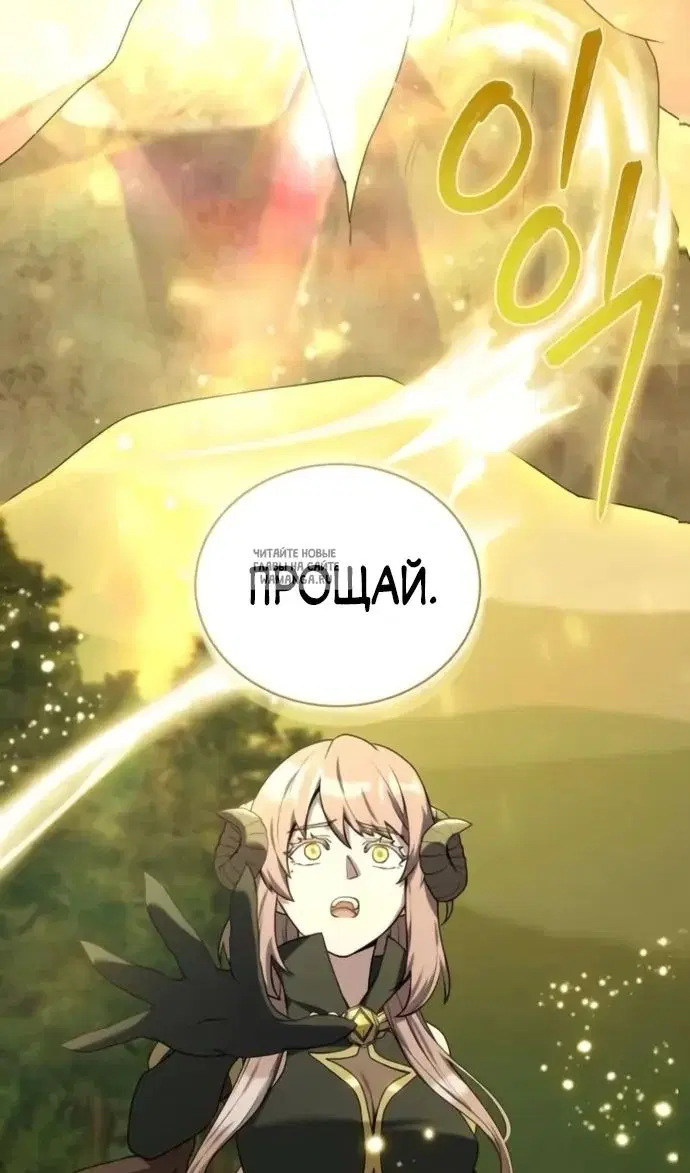 Page 49.000