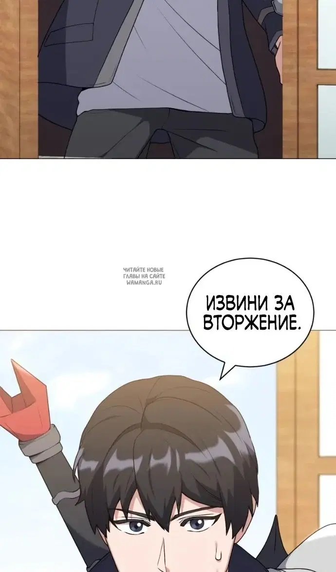 Page 49.000