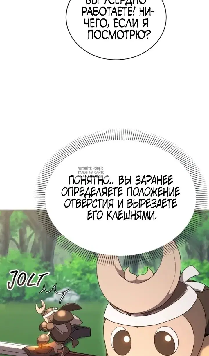 Page 49.000