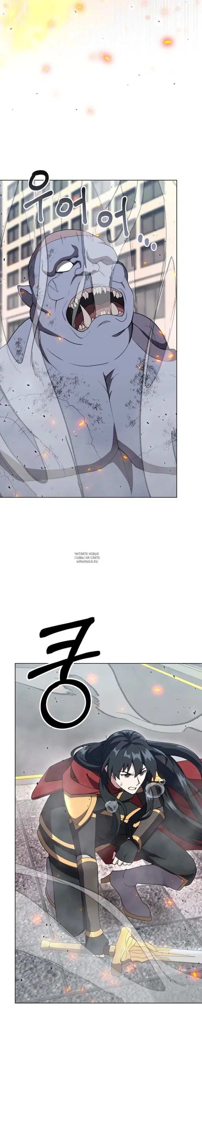 Page 40.000