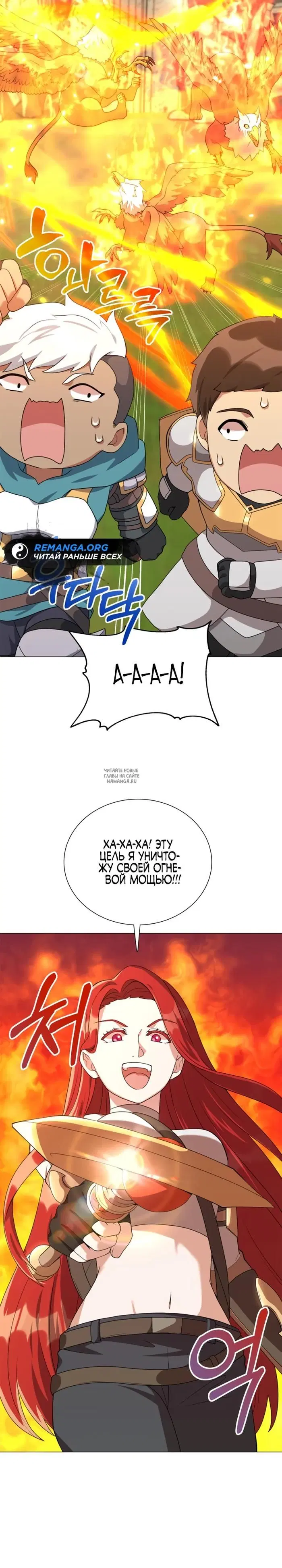 Page 40.000