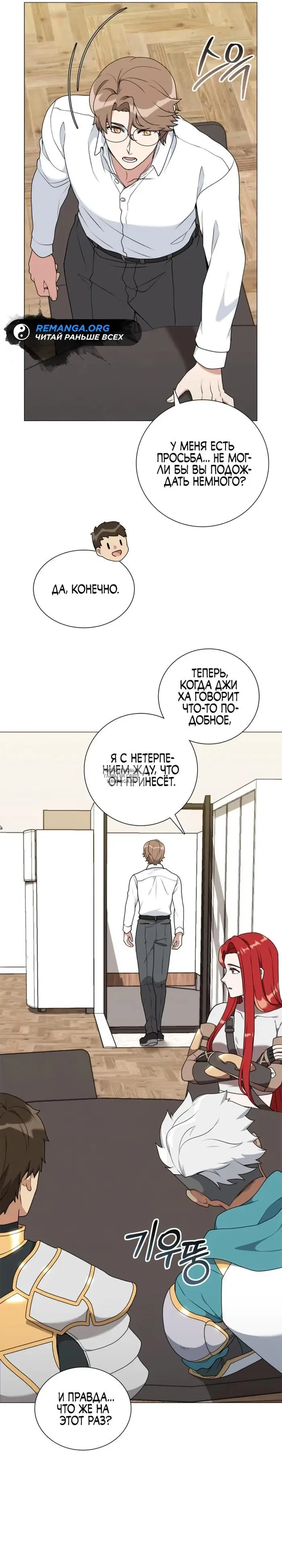 Page 40.000