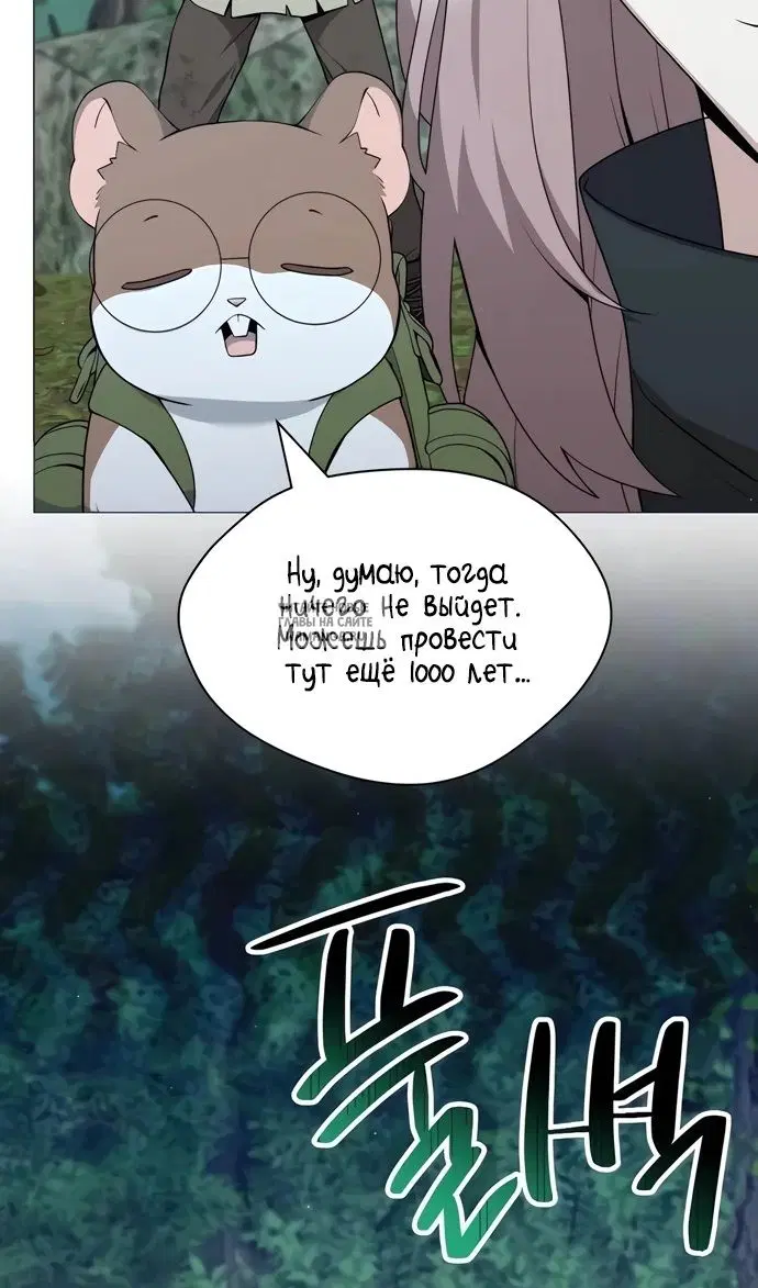 Page 40.000