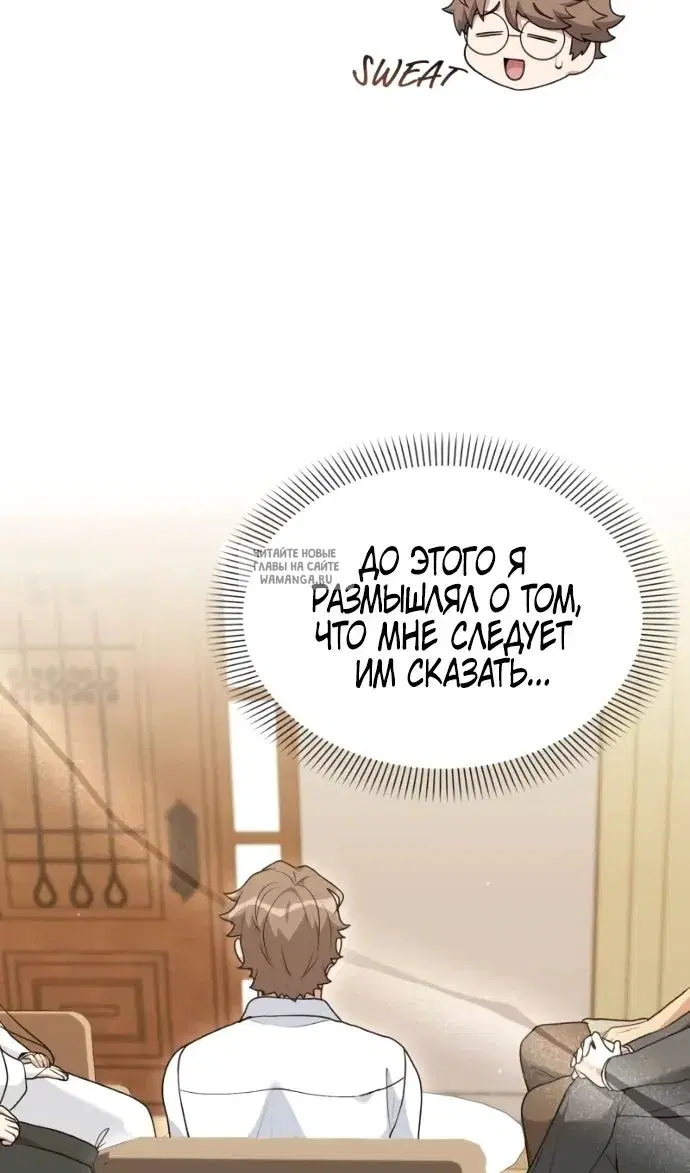 Page 40.000