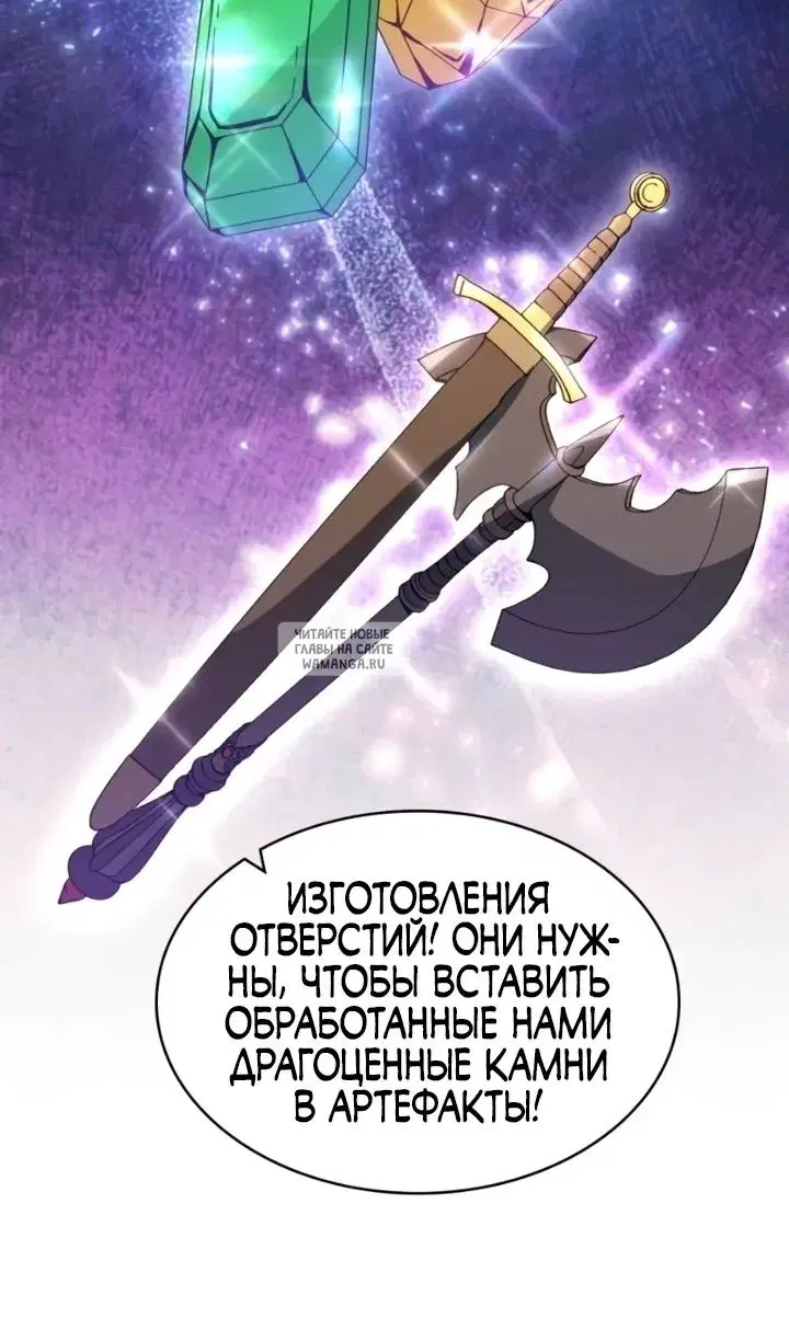 Page 40.000