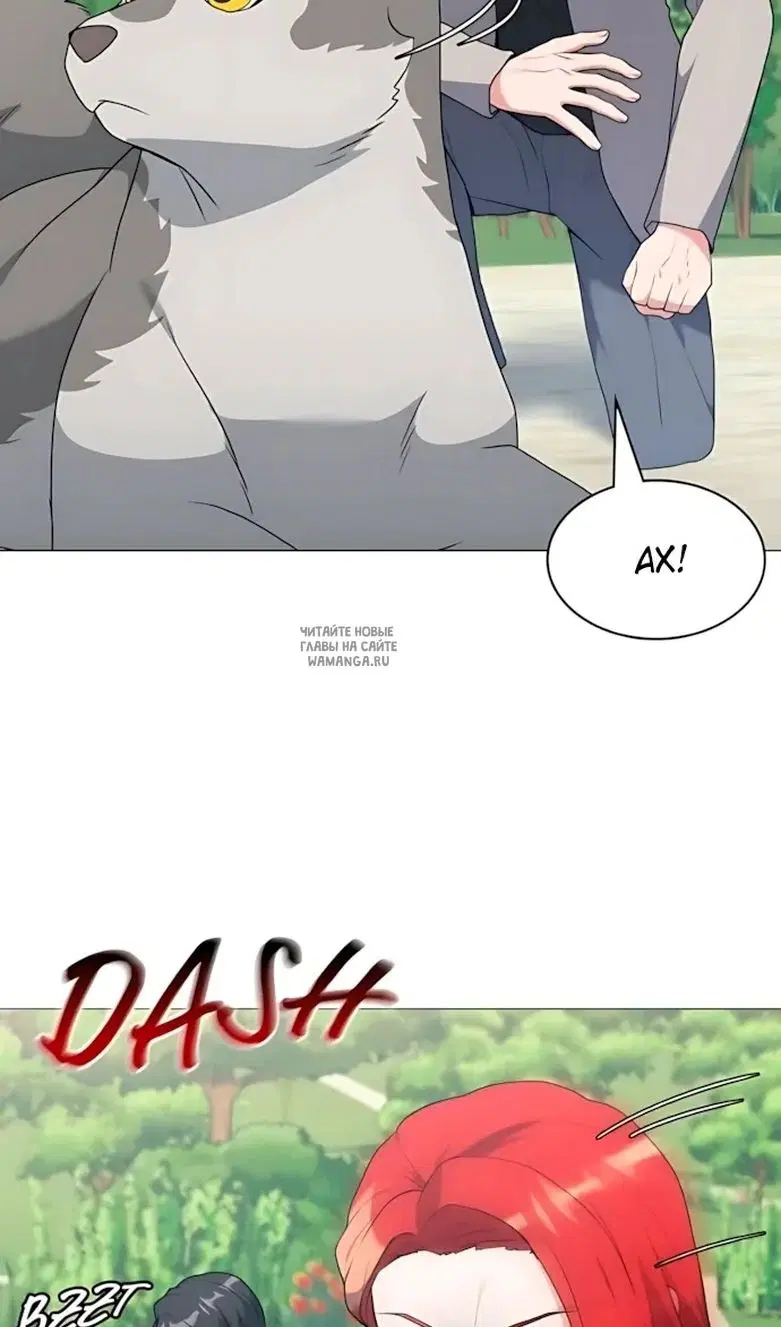 Page 40.000