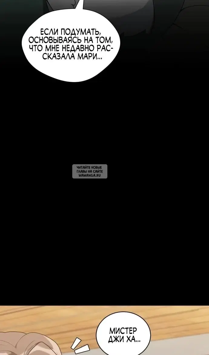 Page 40.000