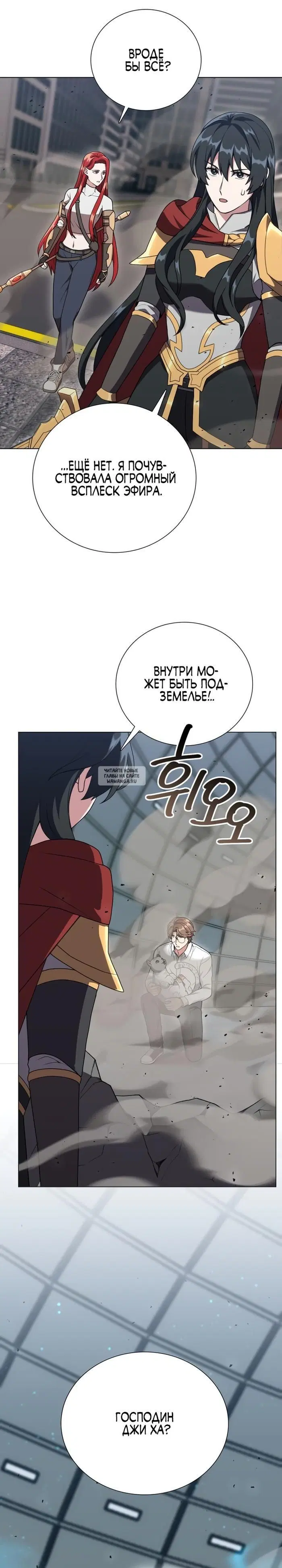 Page 41.000