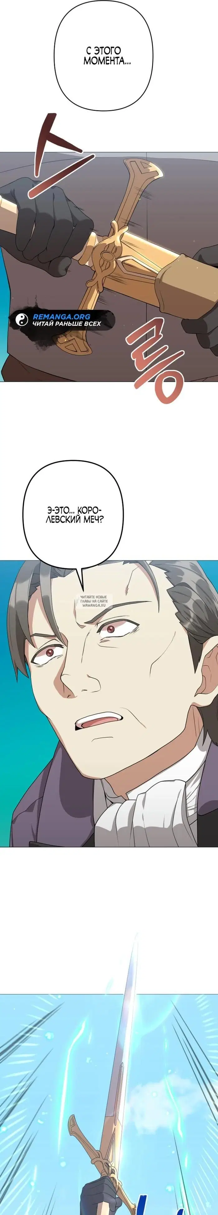 Page 41.000