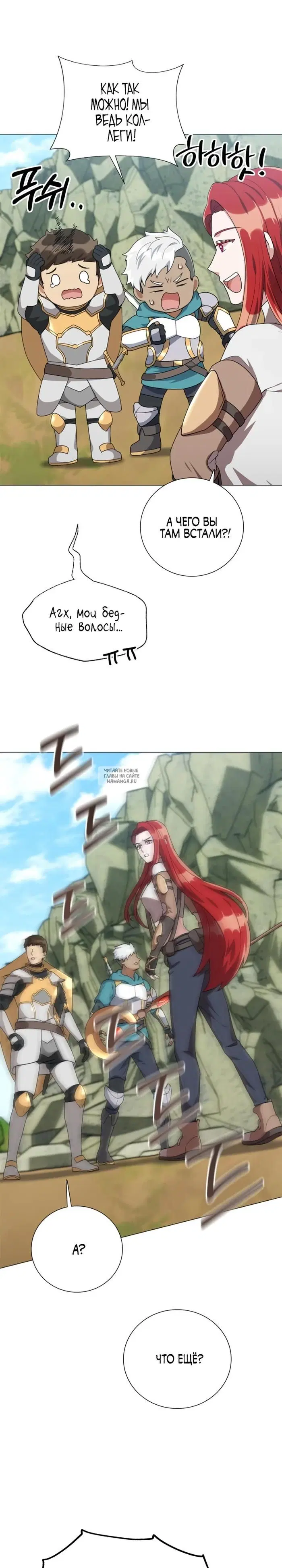 Page 41.000