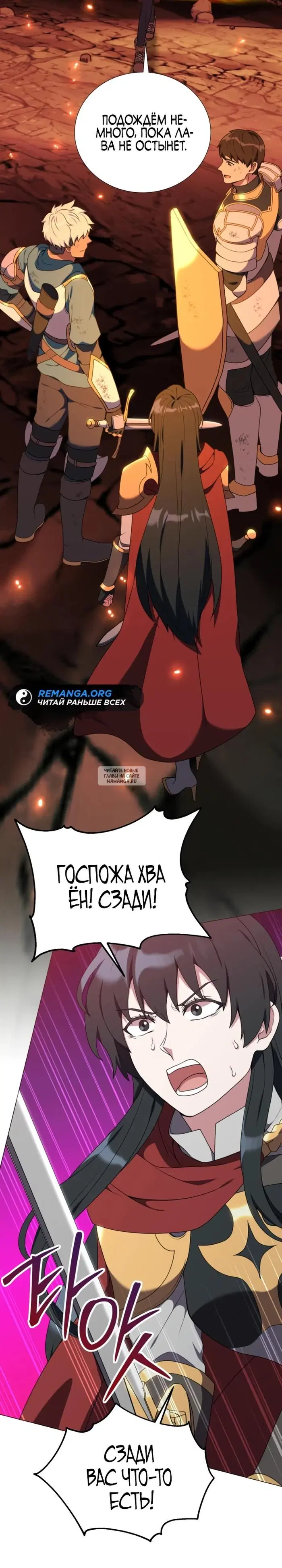 Page 41.000