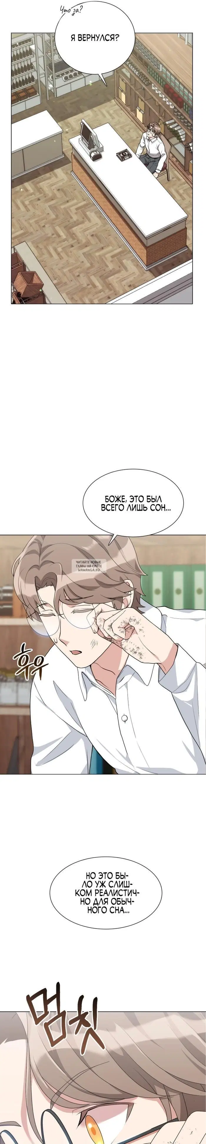 Page 41.000
